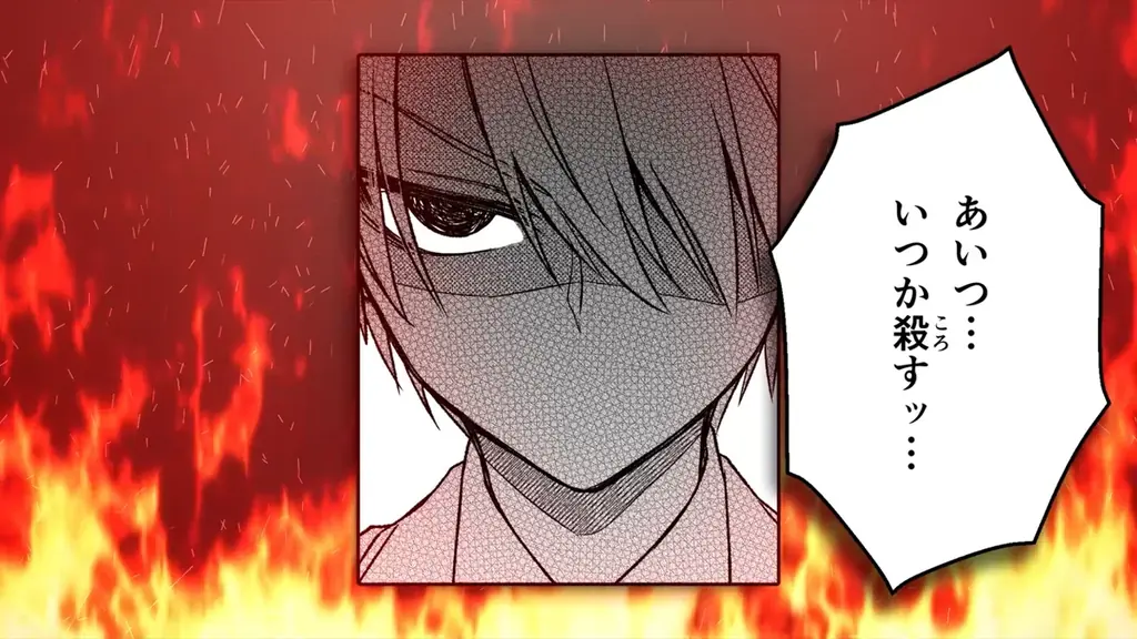 【CV. 浦和希・土屋神葉】特別映像『Knights of Scarlet』アルとランスロットの活動報告が公開！ 1/12(月)まで1巻分無料キャンペーン開催中！ 単行本1～2巻も好評発売中！ 画像 8