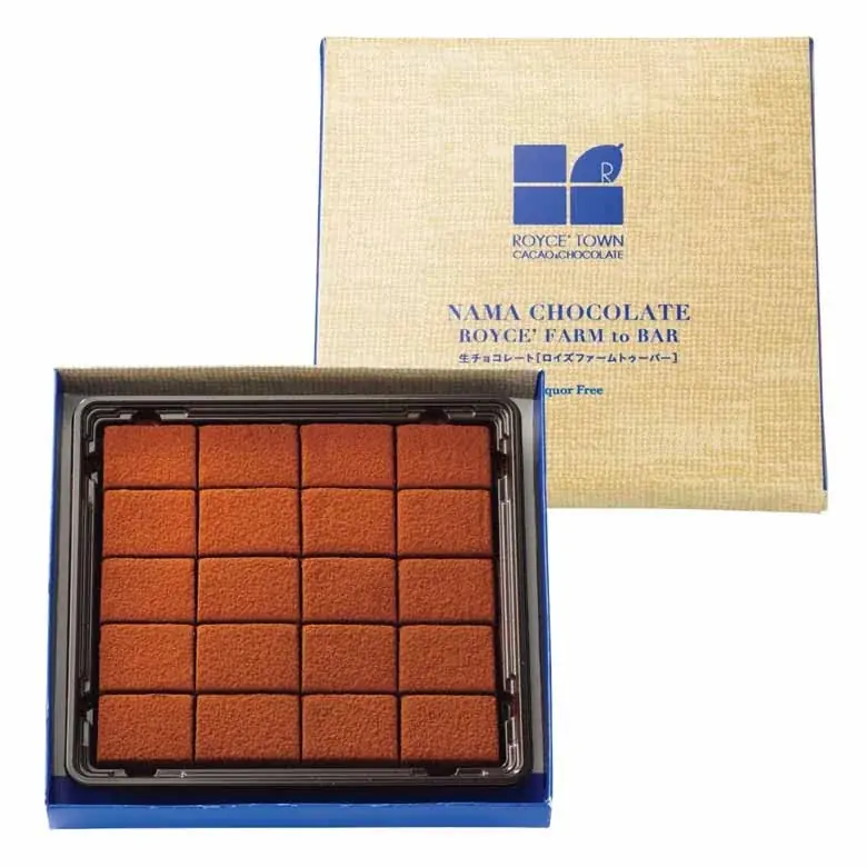 【ロイズ】自社農園産カカオを使い、すべての工程を手がけたこだわりのチョコレートが期間・数量限定で通信販売に登場！ 画像 6