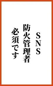【賞金5万円】資格勉強の苦労や合格の喜びを五七五で詠もう！第8回「日本の資格・検定川柳 2026」開催 画像 3