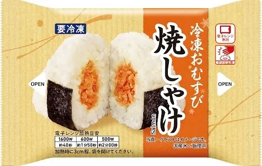 食品ロス削減に向けた冷凍食品を拡充 買い置きに便利！レンジで温めてすぐに食べられる「冷凍おむすび」3種類を1月13日（火）から北陸地方で先行発売 画像 2