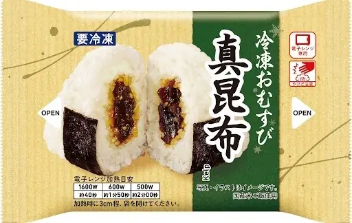 食品ロス削減に向けた冷凍食品を拡充 買い置きに便利！レンジで温めてすぐに食べられる「冷凍おむすび」3種類を1月13日（火）から北陸地方で先行発売 画像 4