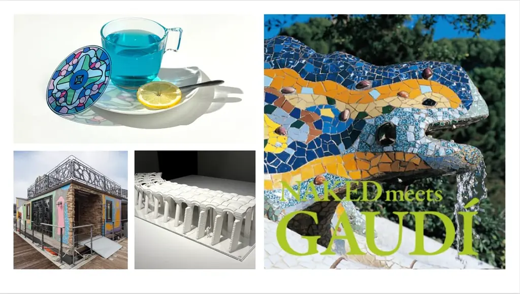 「ガウディ没後100年公式事業 NAKED meets ガウディ展」天王洲・沿線・街へと広がる体験型タイアップ企画を展開 画像 1