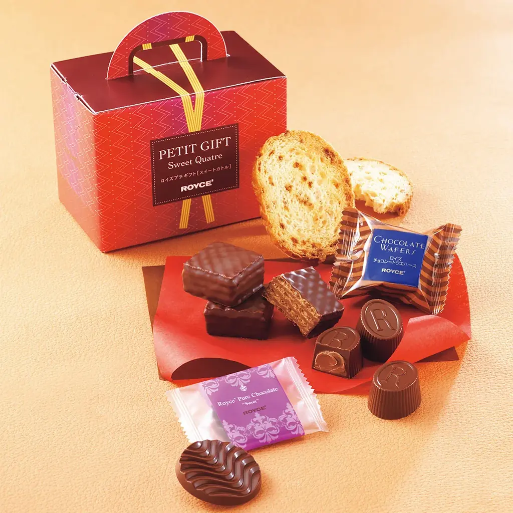 【ロイズ】バラエティ豊かなバレンタイン限定商品を1月7日に発売。同時開催の早期割引キャンペーンで、お取り寄せをお得に楽しんで。 画像 8