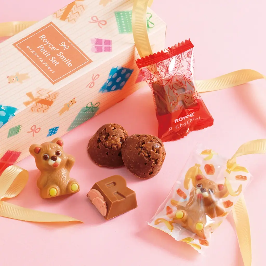 【ロイズ】バラエティ豊かなバレンタイン限定商品を1月7日に発売。同時開催の早期割引キャンペーンで、お取り寄せをお得に楽しんで。 画像 9