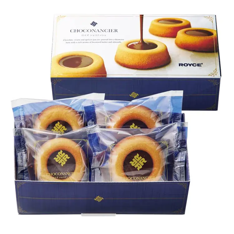 【ロイズ】バレンタインの新作スイーツを1月7日に発売。ロゼシャンパンを“一杯のショコラ”で楽しめるスイーツや、バトンクッキーの新フレーバーも登場。 画像 7