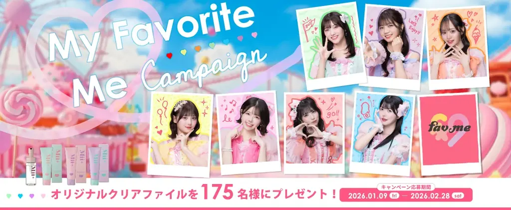 7人組アイドル fav me がヘアケアブランド「Mii+（ミープラス）」公式アンバサダーに就任！175名限定クリアファイルが当たる「My Favorite Me」キャンペーンを1月9日(金)より開始 画像 2