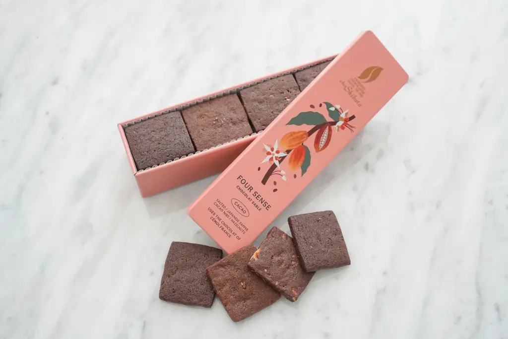 【シェ・シバタ】2026アムール・デュ・ショコラジェイアール名古屋タカシマヤ限定商品も登場！ 画像 11