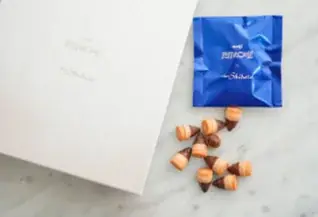 【シェ・シバタ】2026アムール・デュ・ショコラジェイアール名古屋タカシマヤ限定商品も登場！ 画像 6