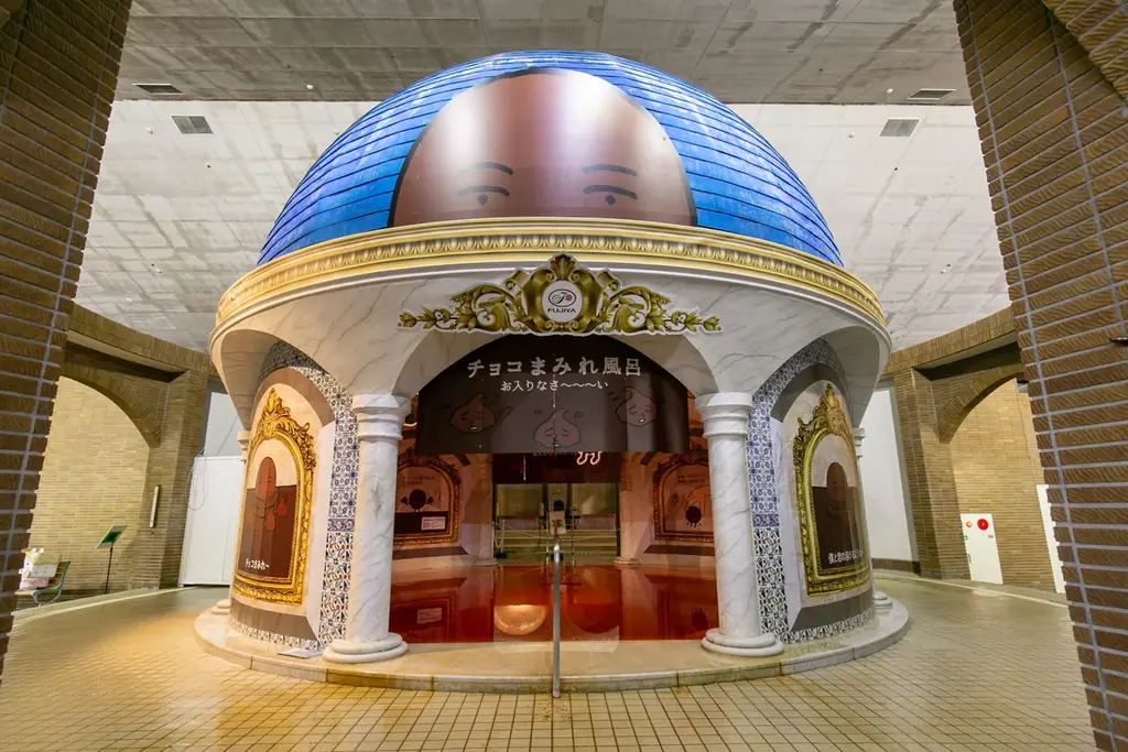 【箱根小涌園ユネッサン】ユネッサン開業25周年 × ミルキー発売75周年 ユネッサン×ミルキー ANNIVERSARY FESTA！お風呂にサウナ、スイーツに特別割引と盛り沢山！！ 画像 3