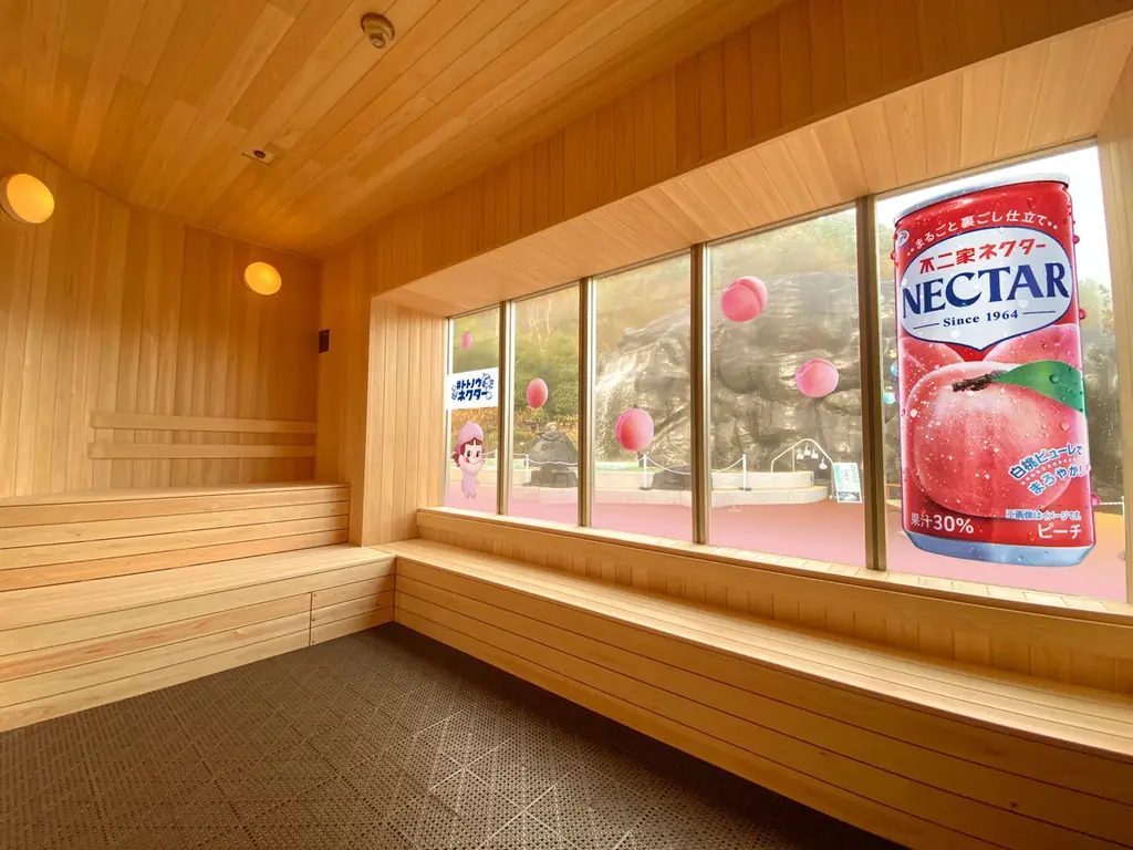 【箱根小涌園ユネッサン】ユネッサン開業25周年 × ミルキー発売75周年 ユネッサン×ミルキー ANNIVERSARY FESTA！お風呂にサウナ、スイーツに特別割引と盛り沢山！！ 画像 4