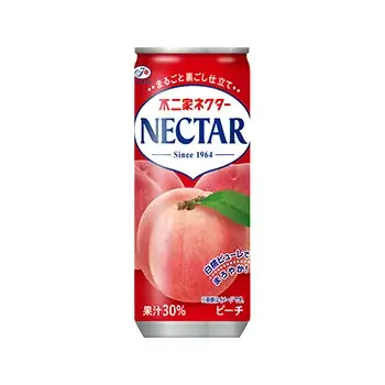 【箱根小涌園ユネッサン】ユネッサン開業25周年 × ミルキー発売75周年 ユネッサン×ミルキー ANNIVERSARY FESTA！お風呂にサウナ、スイーツに特別割引と盛り沢山！！ 画像 9