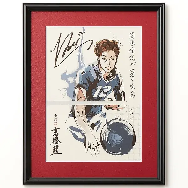 バレーボール 髙橋藍選手のオリジナルグッズを、マルイのネット通販「マルイウェブチャネル」にて販売！POP UP SHOPも開催決定！ 画像 2