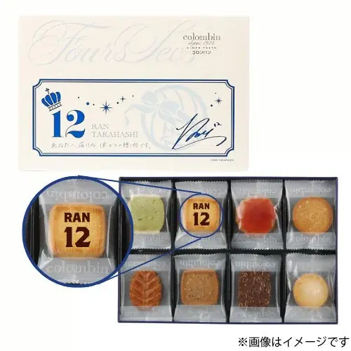 バレーボール 髙橋藍選手のオリジナルグッズを、マルイのネット通販「マルイウェブチャネル」にて販売！POP UP SHOPも開催決定！ 画像 8