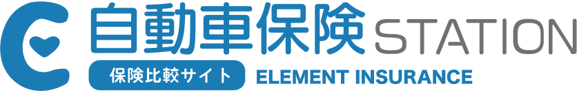 【自動車保険 人気ランキング】2026年1月最新版を発表！｜自動車保険STATION 画像 2