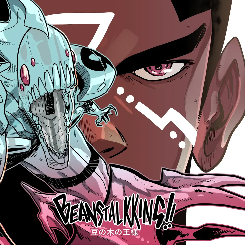 ジンバブエの若き漫画家３人が、日本で漫画家デビューに挑む！『NFT漫画プロジェクト in アフリカ』出版に向けた資金調達を2026年1月28日（水）より開始 画像 2