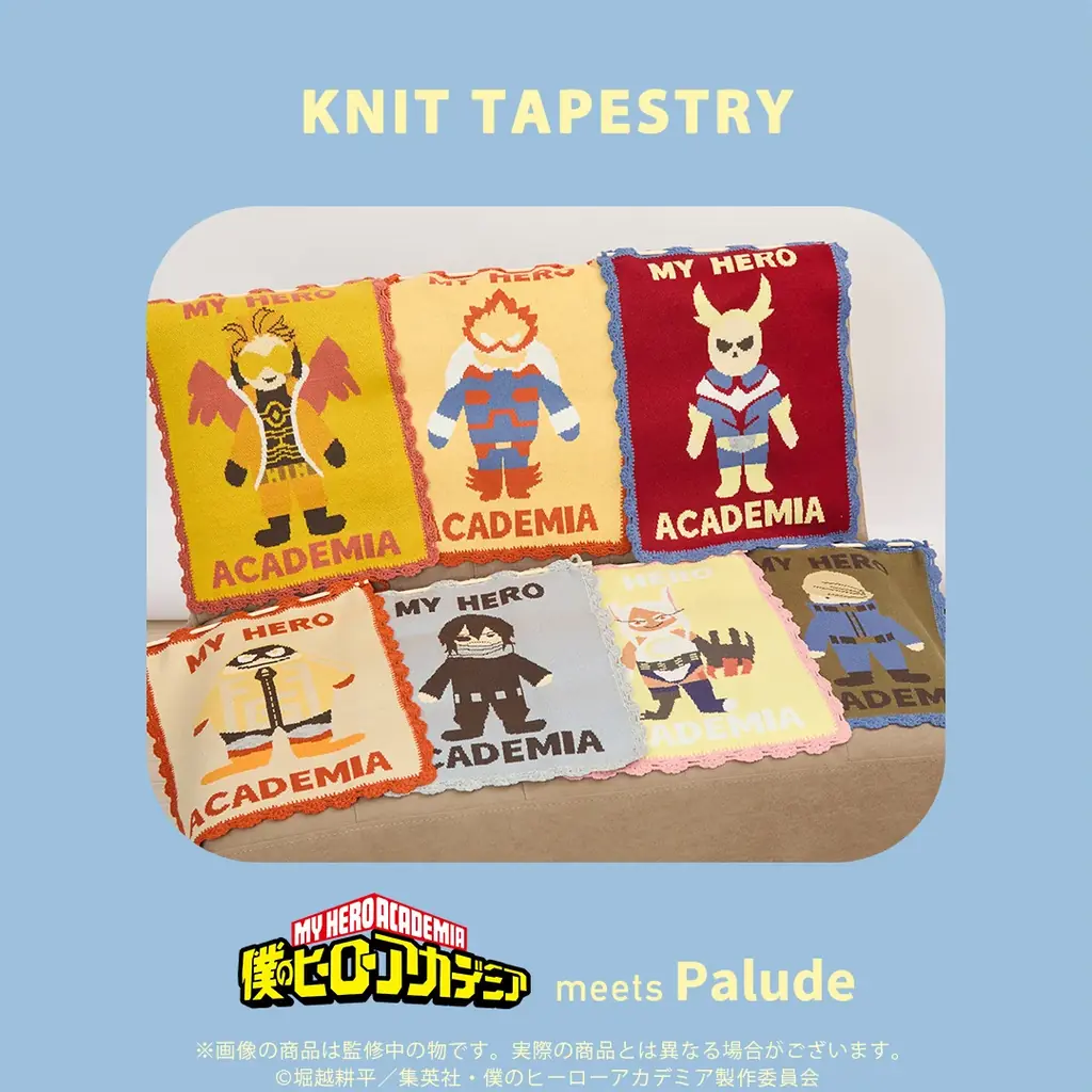 【ルームウェア第二弾が来た！】アニメ『僕のヒーローアカデミア』より、モコモコのルームウェアコレクションが登場！ 画像 27