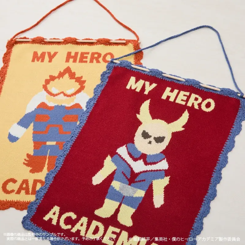 【ルームウェア第二弾が来た！】アニメ『僕のヒーローアカデミア』より、モコモコのルームウェアコレクションが登場！ 画像 28