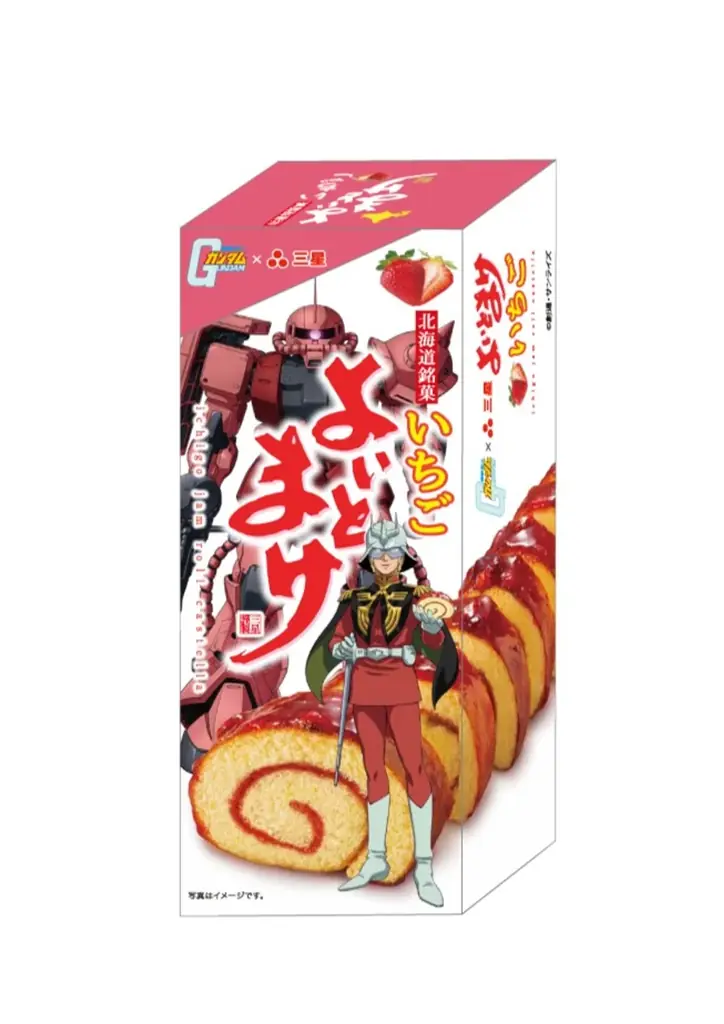 3年連続！ガンダムシリーズがさっぽろ雪まつりに出展！札幌の街をガンダム色に染め上げる　最新作『機動戦士ガンダム 閃光のハサウェイ キルケーの魔女』より、「Ξ(クスィー)ガンダム」が雪像に！ 画像 4