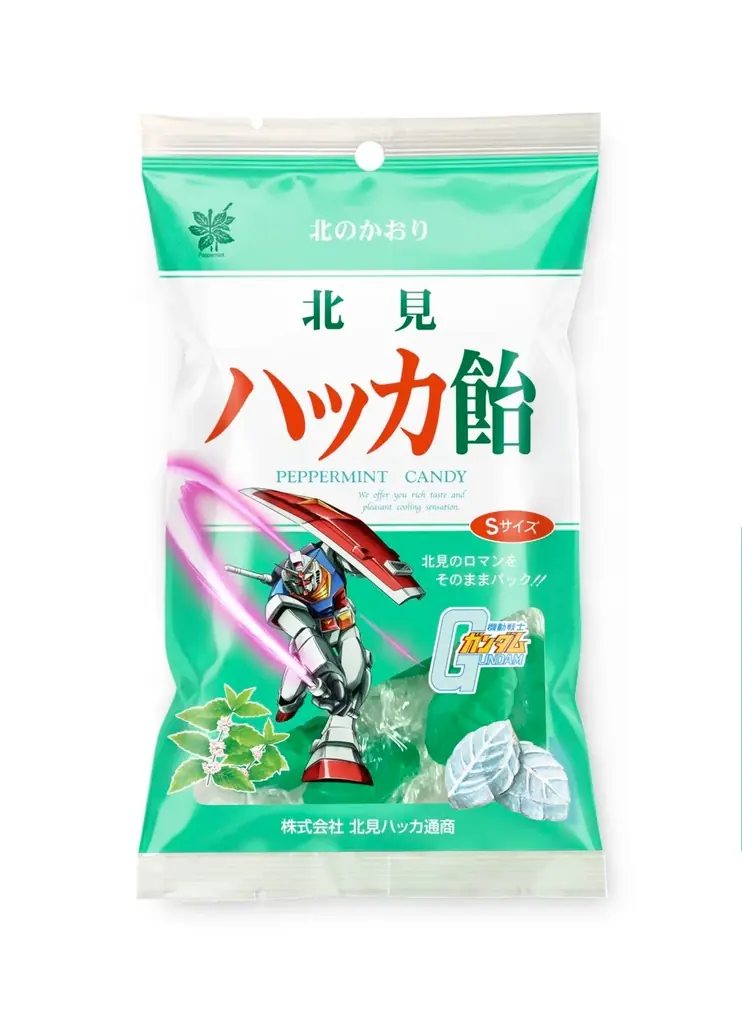 3年連続！ガンダムシリーズがさっぽろ雪まつりに出展！札幌の街をガンダム色に染め上げる　最新作『機動戦士ガンダム 閃光のハサウェイ キルケーの魔女』より、「Ξ(クスィー)ガンダム」が雪像に！ 画像 8