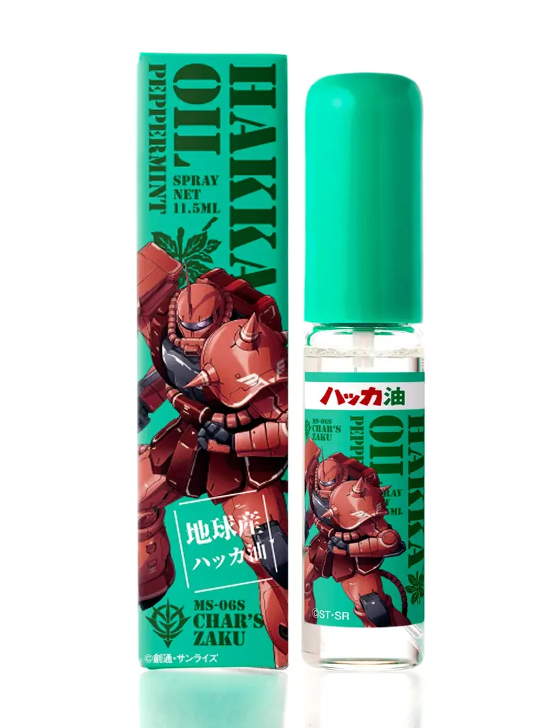 3年連続！ガンダムシリーズがさっぽろ雪まつりに出展！札幌の街をガンダム色に染め上げる　最新作『機動戦士ガンダム 閃光のハサウェイ キルケーの魔女』より、「Ξ(クスィー)ガンダム」が雪像に！ 画像 9