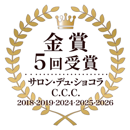 クリオロが全国のバレンタイン催事に出店！ 会場限定商品も登場 画像 9