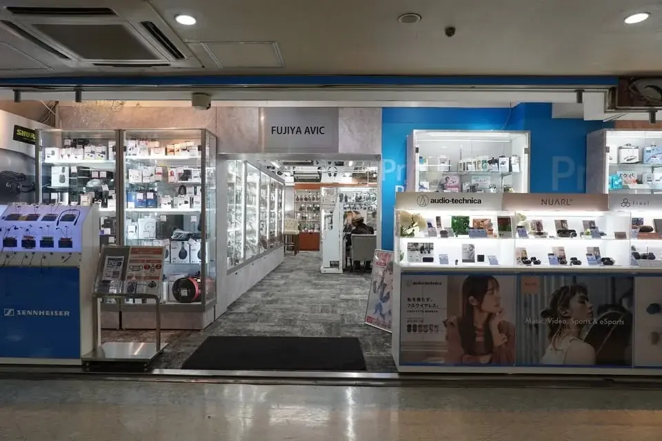 120を超えるブランドのヘッドホン・イヤホンを東京駅直結会場で試聴可能！「冬のヘッドフォン祭 mini 2026」2月7日(土）開催。 画像 11