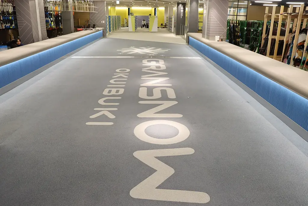 暖冬・少雪でも【スキー場集客が過去最多】！開業５６年目に１２月末までの来場者数「３万１３２８人」を記録！「人工造雪機の雪造り」で秋からゲレンデオープン！関西最大級のスキー場「グランスノー奥伊吹」 画像 10