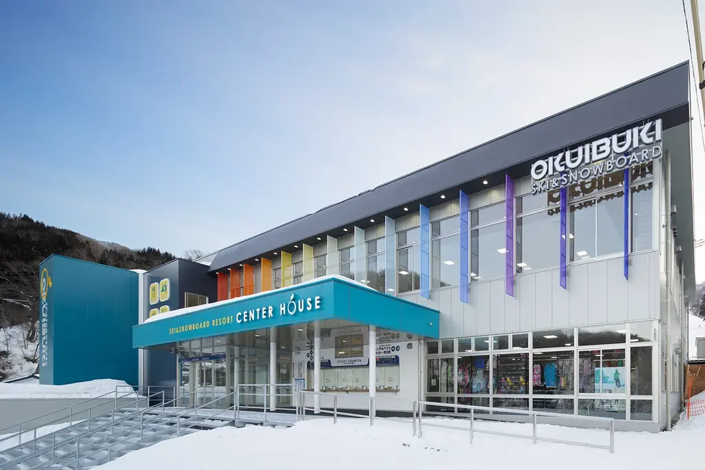 暖冬・少雪でも【スキー場集客が過去最多】！開業５６年目に１２月末までの来場者数「３万１３２８人」を記録！「人工造雪機の雪造り」で秋からゲレンデオープン！関西最大級のスキー場「グランスノー奥伊吹」 画像 27