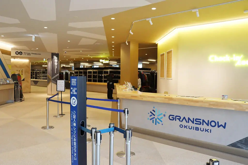 暖冬・少雪でも【スキー場集客が過去最多】！開業５６年目に１２月末までの来場者数「３万１３２８人」を記録！「人工造雪機の雪造り」で秋からゲレンデオープン！関西最大級のスキー場「グランスノー奥伊吹」 画像 7