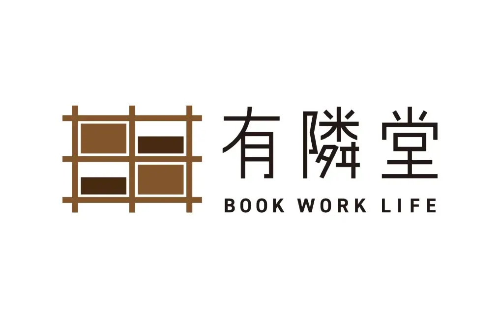 有隣堂BASEGATE開業