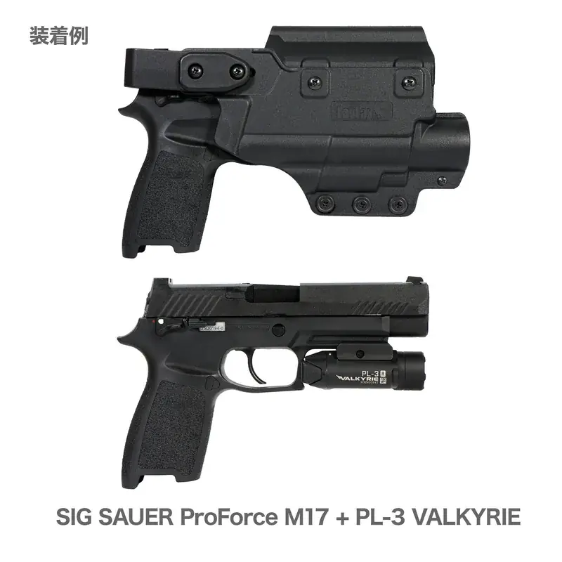 ハンドガンの持ち歩きに迷ったら”コレッ！”『マルチフィット ウェポンライトホルスター LUX』2026年2月発売予定！これが “ライト付きハンドガン” の最適解だ。 画像 11