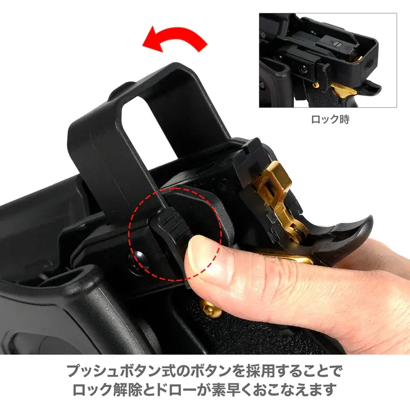 ハンドガンの持ち歩きに迷ったら”コレッ！”『マルチフィット ウェポンライトホルスター LUX』2026年2月発売予定！これが “ライト付きハンドガン” の最適解だ。 画像 3