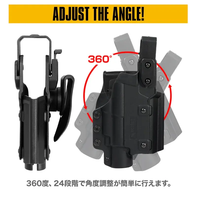 ハンドガンの持ち歩きに迷ったら”コレッ！”『マルチフィット ウェポンライトホルスター LUX』2026年2月発売予定！これが “ライト付きハンドガン” の最適解だ。 画像 4