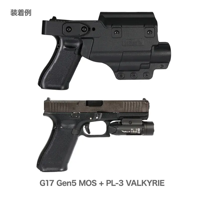 ハンドガンの持ち歩きに迷ったら”コレッ！”『マルチフィット ウェポンライトホルスター LUX』2026年2月発売予定！これが “ライト付きハンドガン” の最適解だ。 画像 9