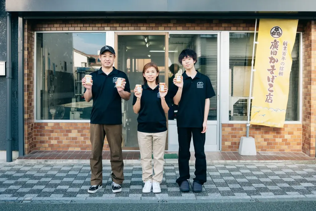 初開催！「くまもとモン×羽田空港」 画像 15