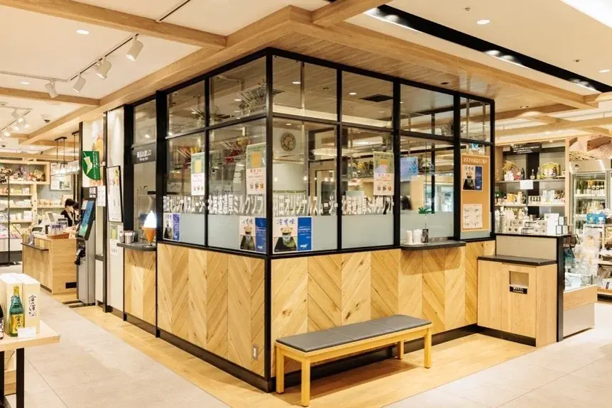 初開催！「くまもとモン×羽田空港」 画像 20