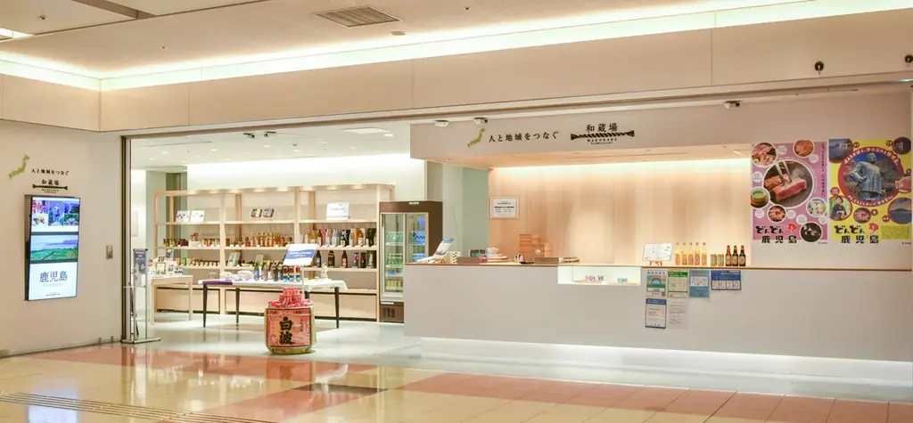 初開催！「くまもとモン×羽田空港」 画像 22