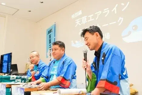 初開催！「くまもとモン×羽田空港」 画像 23