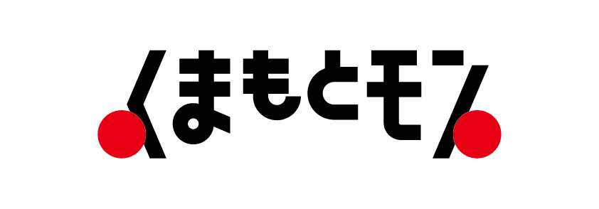 初開催！「くまもとモン×羽田空港」 画像 29