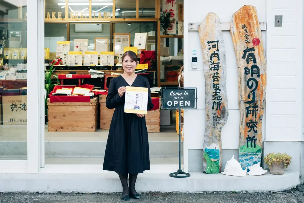 初開催！「くまもとモン×羽田空港」 画像 7