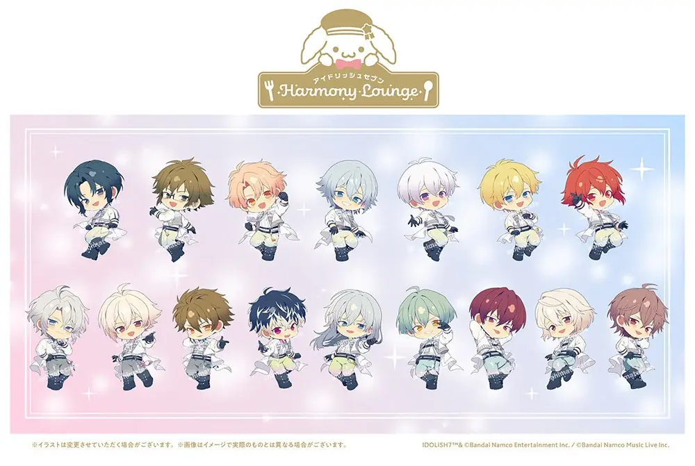 『アイドリッシュセブン』のコラボレーションカフェが約1年間開催！　第1弾「レインボーシティ編」は2026年1月8日から！　新規ビジュアル使用のオリジナルグッズ販売やGratteコラボも同時展開!! 画像 1