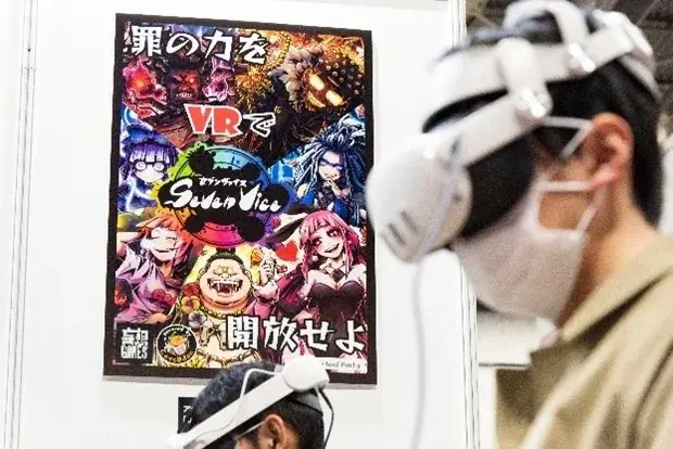 西日本最大のボードゲームの祭典「Board Game Business Expo Japan 2026」インテックス大阪にて過去最大規模で開催！ 画像 4