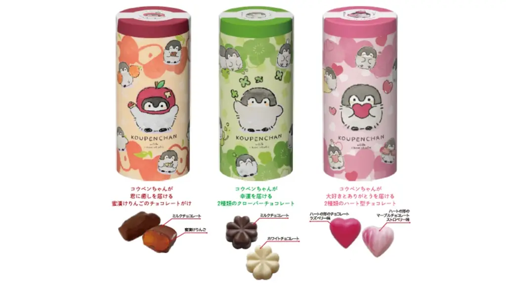 2026年のバレンタインは「かわいさ」と「選びやすさ」栄光堂ファクトリーからバレンタイン商品を販売いたします。 画像 1