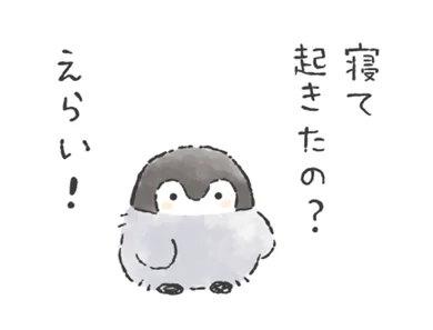2026年のバレンタインは「かわいさ」と「選びやすさ」栄光堂ファクトリーからバレンタイン商品を販売いたします。 画像 2