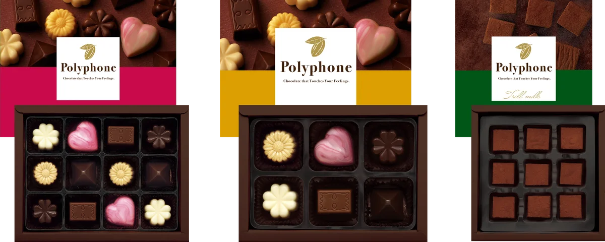 2026年のバレンタインは「かわいさ」と「選びやすさ」栄光堂ファクトリーからバレンタイン商品を販売いたします。 画像 4