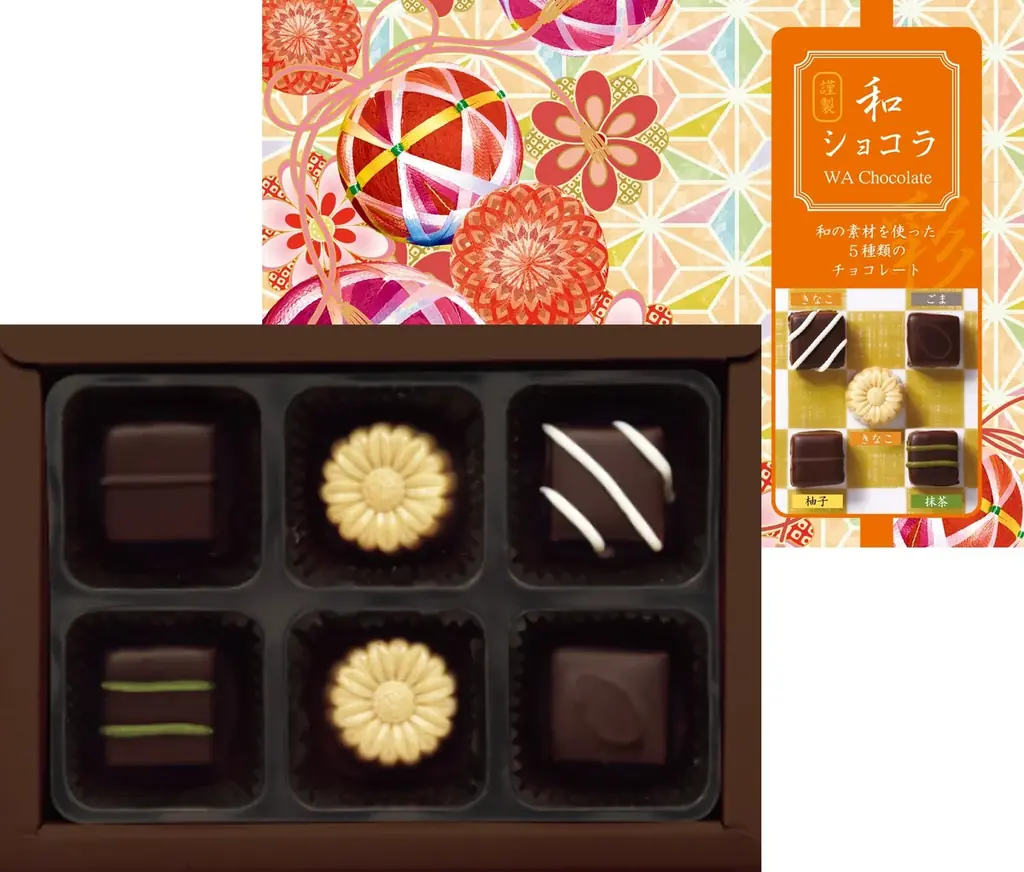 2026年のバレンタインは「かわいさ」と「選びやすさ」栄光堂ファクトリーからバレンタイン商品を販売いたします。 画像 5