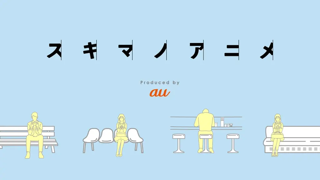 ”漫画の神様”手塚治虫の名作を、そろ谷がスピンオフ！　「ブラックジャックやねん」がWEBアニメブランド「スキマノアニメ」で配信 画像 6