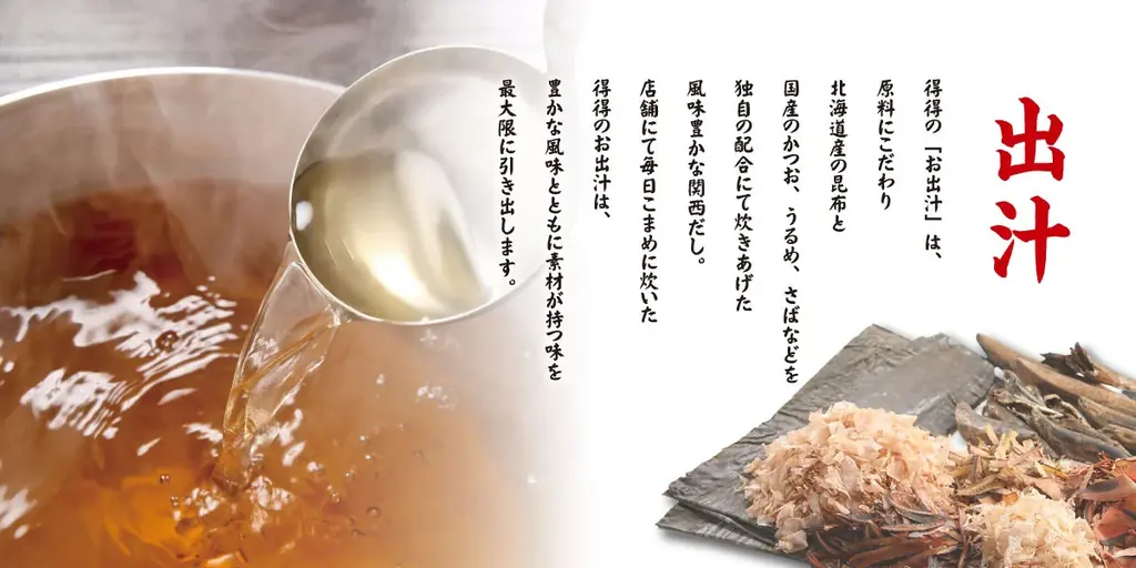 【得得】1/9(金)～得得公式Xフォロー＆リポストキャンペーンを開催！ 画像 2