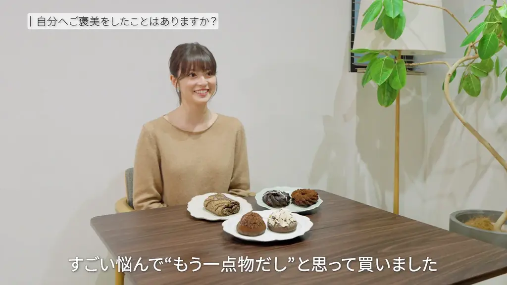 【ミスタードーナツ】1月9日（金）から新発売の「Mister Donut×GODIVA」を紹介する、自分をめいっぱい甘やかす夜を描いた新TVCM「甘やかしていい日。」篇が同日から放映開始 画像 8