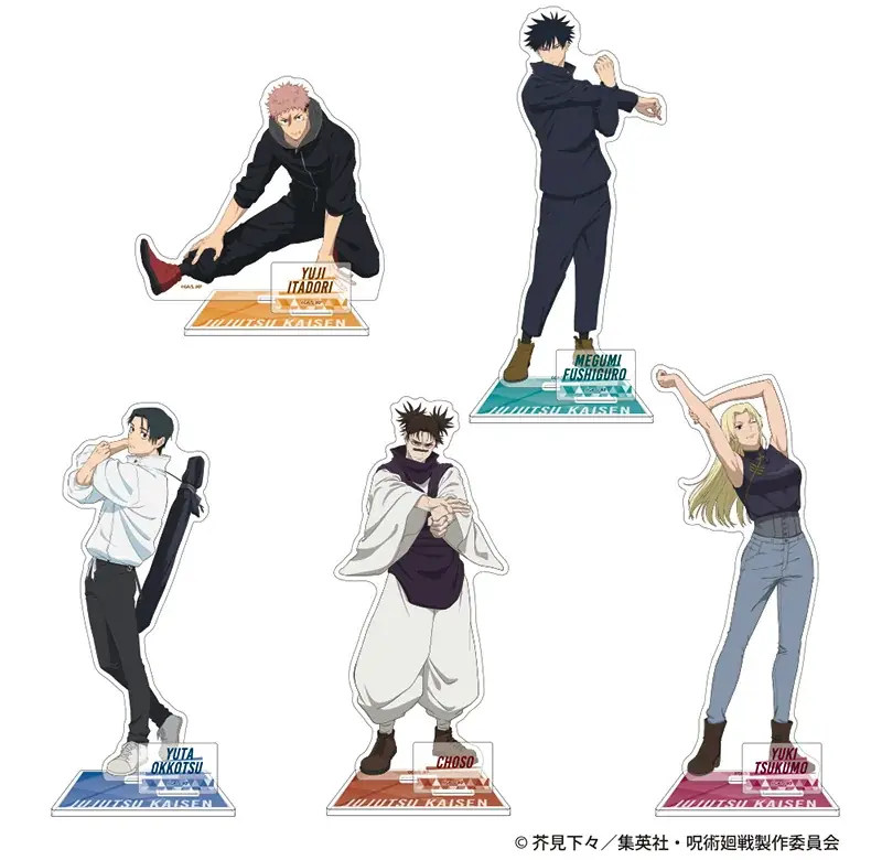 本日より放送開始するTVアニメ『呪術廻戦』第3期「死滅回游」より、新規描きおろしビジュアルを使用した新商品が2月14日発売！　アニメイトでは、特典「ビジュアルカード」がもらえるフェアを同日より開催!! 画像 2